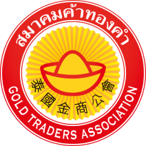 Gold Trade Association Member